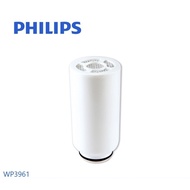 Philips Pure Taste filter cartridge WP3961