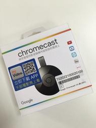 台中(海角八號)GOOGLE CHROMECAST  V3 (WIFI) 媒體串流裝置電視棒