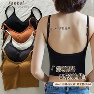 [Fanhsi] Classic Don't Make A Mistake Thin Shoulder Strap Vest 80kg Can Wear bra top Large Size Wire