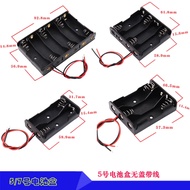 5号电池盒电池座AA电池仓Battery Holder Series Socket Battery Holder - 2/3/4/6/8 Slots Battery AA Holder with Wi