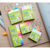 N Times Sticker Series Re-Labelable Color Block Indicator Label Paper 4 Colors/9 Colors 61421/61422/