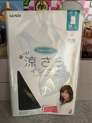 Gunze 黑色涼感背心 (size: M-L)