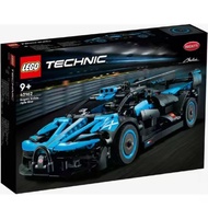 [Ready Stock] Lego Technic 42162 Bugatti Bolide Agile Blue