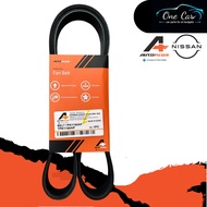 Fan Belt Nissan Almera N18 1.0 (7PK 1166) -Autoplus/Tanchong