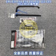 BMW E46 E39 E60 E38 E66 E83 E53 E85 M52 M54 Engine Exhaust Pipe Car Parts Aftermarket Accessories Au