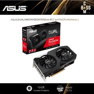 *ORGINAL* ASUS DUAL AMD RADEON RX6600 8G ( 90YV0GP0-M0NA00 )