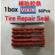 60Pcs Self Vulcanizing Tire Repair Plug Tubeless Seal Patch Car Backhoe Tyre Maintenance 補胎膠條6x100mm