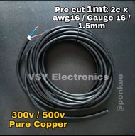 2c x awg16 gauge 16 1.5mm indoor outdoor royal cord  copper wire 300v / 500v pure copper sold per mt