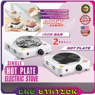 Single Hot Plate Electric Stove Mini Cooker Portable Travel Multifunction Cooking Dapur Memasak Elek