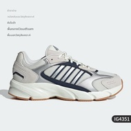 adidas | รองเท้าลำลองผู้ชาย Soft Bounce