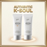 [Atomy] Sunscreen SPF+