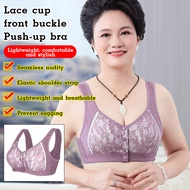 lace cup bra with wide straps