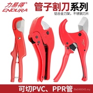 Hot Melt Cutting Knife Cutting pvc Power Easy Pipe Knife Handy Tool Pipe Scissors Line Electric PPR 