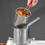 PWD0442 304 Stainless Steel Deep Fryer Pot Mesh Mini Chicken Fried Pan Tempura Multifunction Frying Strainer Basket Chips