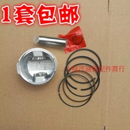 Gasoline Generator Accessories 168F170F Piston Ring 188F190F192F152154177173Piston Total