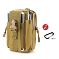 Multifunctional Mobile Phone Bag Men Wear Belt Bag Wear-Resistant Mobile Phone Bag Waterproof Tactic