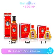 Siang Pure Oil Formula I Thailand