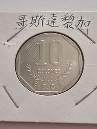 全新哥斯達黎加1992年硬幣