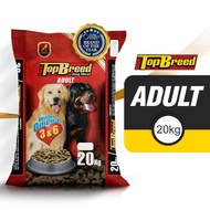TopBreed Adult & Puppy Meal Dry Dog Food 20kg (1 Sack) Pet Supply Shop Original Top Breed - pawltrys