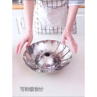 AT-🎇Stainless Steel Creative Folding Retractable Steamer Steamer Steamer Household Lotus Steamer Multi-Functional Kitche