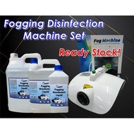 [Ready Stock] Sanitizer Spray Machine Fogging Disinfection Machine Sprayer 1500W Mesin Fogging Set Ready Stock