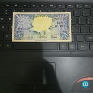 uang kuno 5 rupiah bunga gress