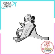 SHIMANO CUES BR-U6030-F Hydraulic Disc Brake 2-Piston Flat Mount Front Silver B05S-RX 160mm