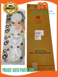 ปะเก็นฝาสูบ **แท้** อีซูซุ TFR 4JA14JA1-TURBO ISUZU