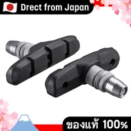 【Direct from Japan】 SHIMANO V-Brake Shoes S65T [1 Pair] Y8GP9804A