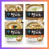 ChungJungOneMatseonsaeng Broth Coin 4 Flavor 40P, 25P, 15P / Anchovy , Vegetable, Beef Bone, Yellow 