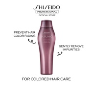 SHISEIDO PROFESSIONAL SUBLIMIC LUMINOFORCE  SHAMPOO 250ML