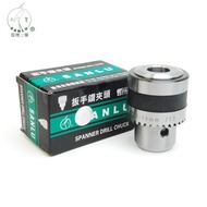 Móc Khoan Nặng Taiwan Sanlu B18/B16/JT3/JT6 1-16mm Thanh Thép Nguyên Khối Thanh Thép Chịu Nhiệt Dura