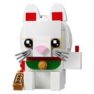 sgbrickswell LEGO Brickheadz 40436 Lucky Cat