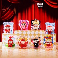 Genuine Pigman Daily Series Mystery Box Male God ggbond Funny Figure Desktop Decoration Gift 9/20