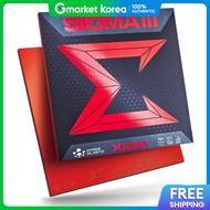 XIOM | Good Grip Sigma3 (Sigma3) Xiom Rubber Set