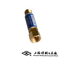 I-Brand 188 Oxygen Prevent Return Flame Return Valve Check-Way Valve Welding Torch Preventer Oxygen 