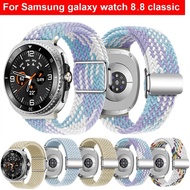 Magnetic Nylon Band For Galaxy Watch 8 Strap 40mm 44mm Breathable Galaxy Watch 8 Classic Strap 46mm 