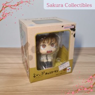 Megahouse Look Up Denji - Chainsaw Man