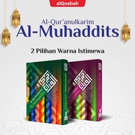Quran Muhaddits A6 Cover Metalize A6