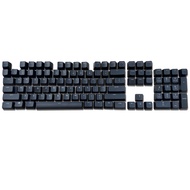 G512 Mechanical Keyboard Keycap ABS Frosted Keycap Set Black Translucent Cross Axis Keycap Lost Key 