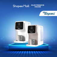 TOYOMI 5.8L Instant Boil Filtered Water Dispenser with Premium UltraNano™ Filter FB 8845F