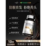 Vitamin b6b7 biotin h prevent off20260116