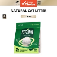 Petkit Natural Cat Litter Tofu Cassava Unscented 99 Percent Dust Free Fast Clumping