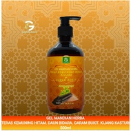 GEL MANDIAN HERBA TERAS KEMUNING HITAM BIDARA & GARAM BUKIT (WANGIAN KIJANG KASTURI)500ml