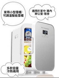 【全新】家用小型迷你雪櫃/可調溫智能雪櫃 Home Small Mini Refrigerator/Adjustable Temperature Smart Refrigerator