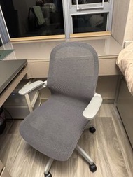 Ergonomic Office Chair