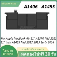 ใหม่7.6โวลต์35Wh 4800มิลลิแอมป์ชั่วโมง A1406 A1495แบตเตอรี่แล็ปท็อปเดิมสำหรับ " A1370กลาง2011 A1465ก