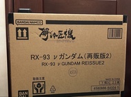放售 全新啡盒未開 解体匠機 Rx-93 v Gundam 再販 解體匠機 Rx93 nu gundam 再版 高達 Bandai Namco 