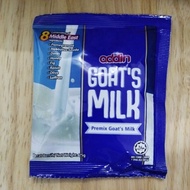 SUSU KAMBING HIGOAT/HEMICO (25gram x 30pcs)