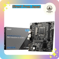 MSI PRO B660M-E DDR4 Motherboard